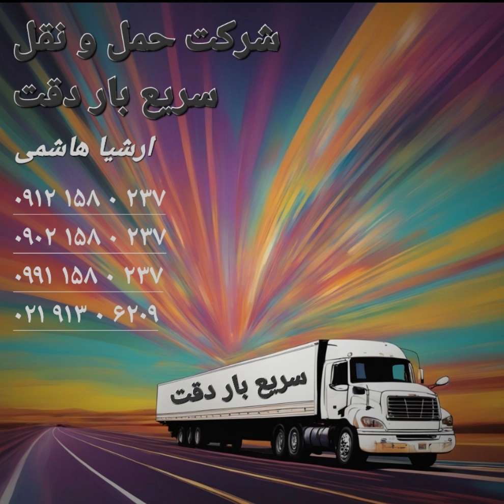 1745085680267.webp