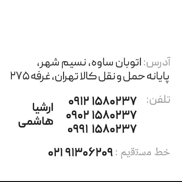 1745085779384.webp